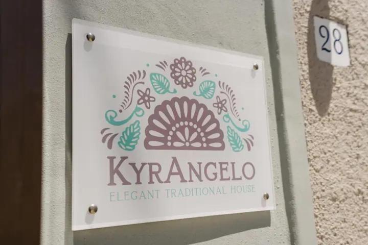 Apartment Kyrangelo Traditional House With Outdoor Jacuzzi